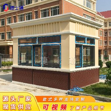真石漆保安崗?fù)ぁ颖?、天津、北?></div>

                                <p>真石漆保安崗?fù)ぁ颖?、天津、北?/p>

                            </a>

                        </li><li>

                            <a target=