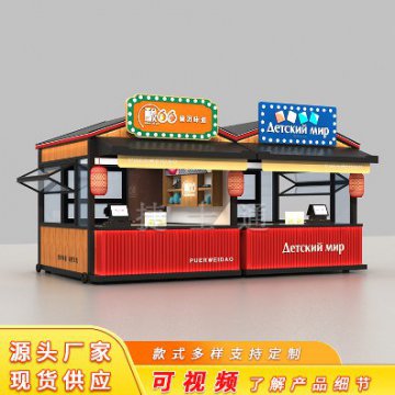 景區配套設施：售貨亭、